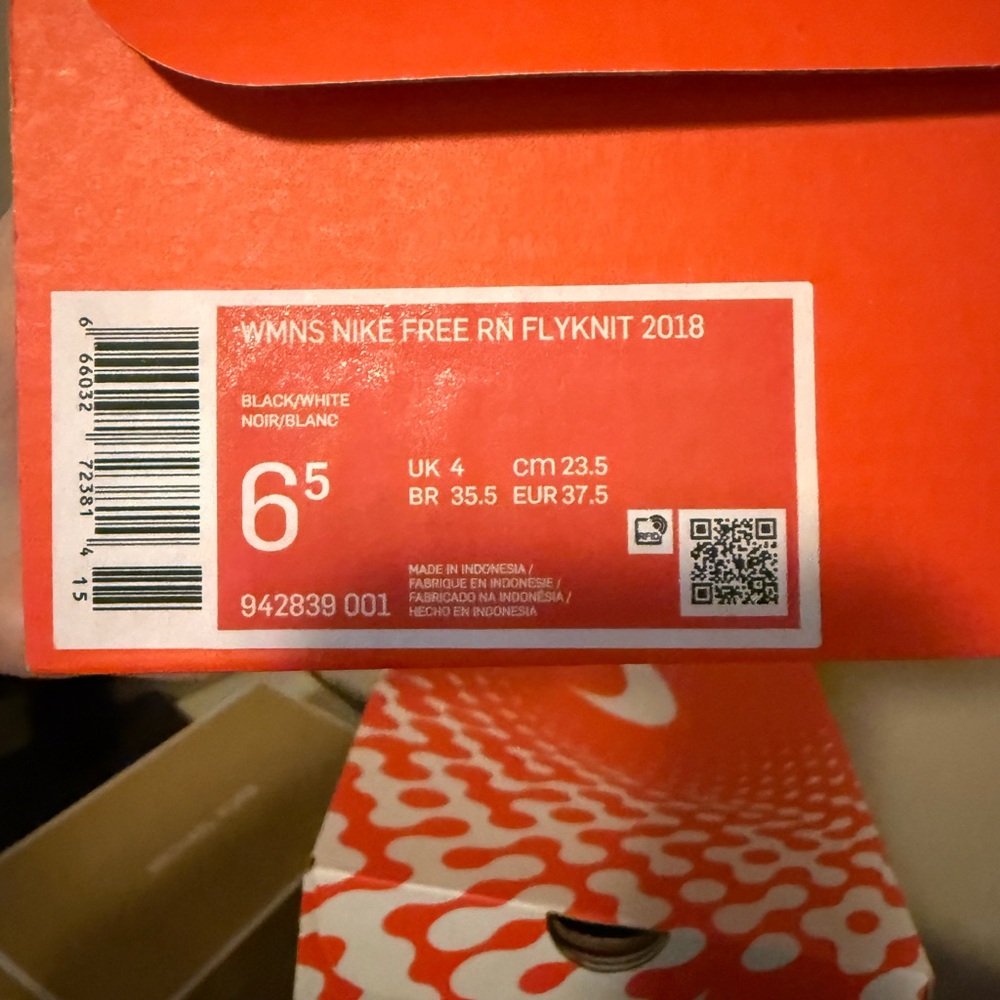Nike - Picture 5 of 5